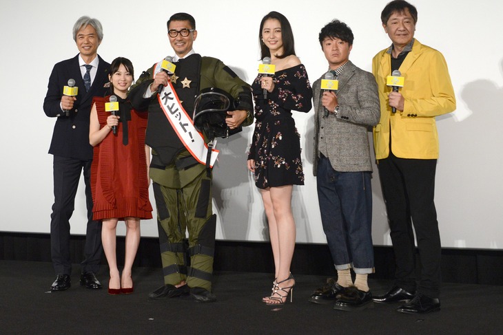 「グッドモーニングショー」中井貴一、長澤まさみ、志田未来 ...