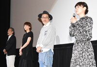 「お父さんと伊藤さん」初日舞台挨拶より、左から藤竜也、上野樹里、リリー・フランキー、タナダユキ。