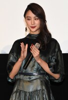 山本美月