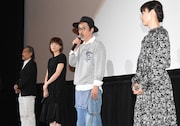 「お父さんと伊藤さん」初日舞台挨拶より、左から藤竜也、上野樹里、リリー・フランキー、タナダユキ。