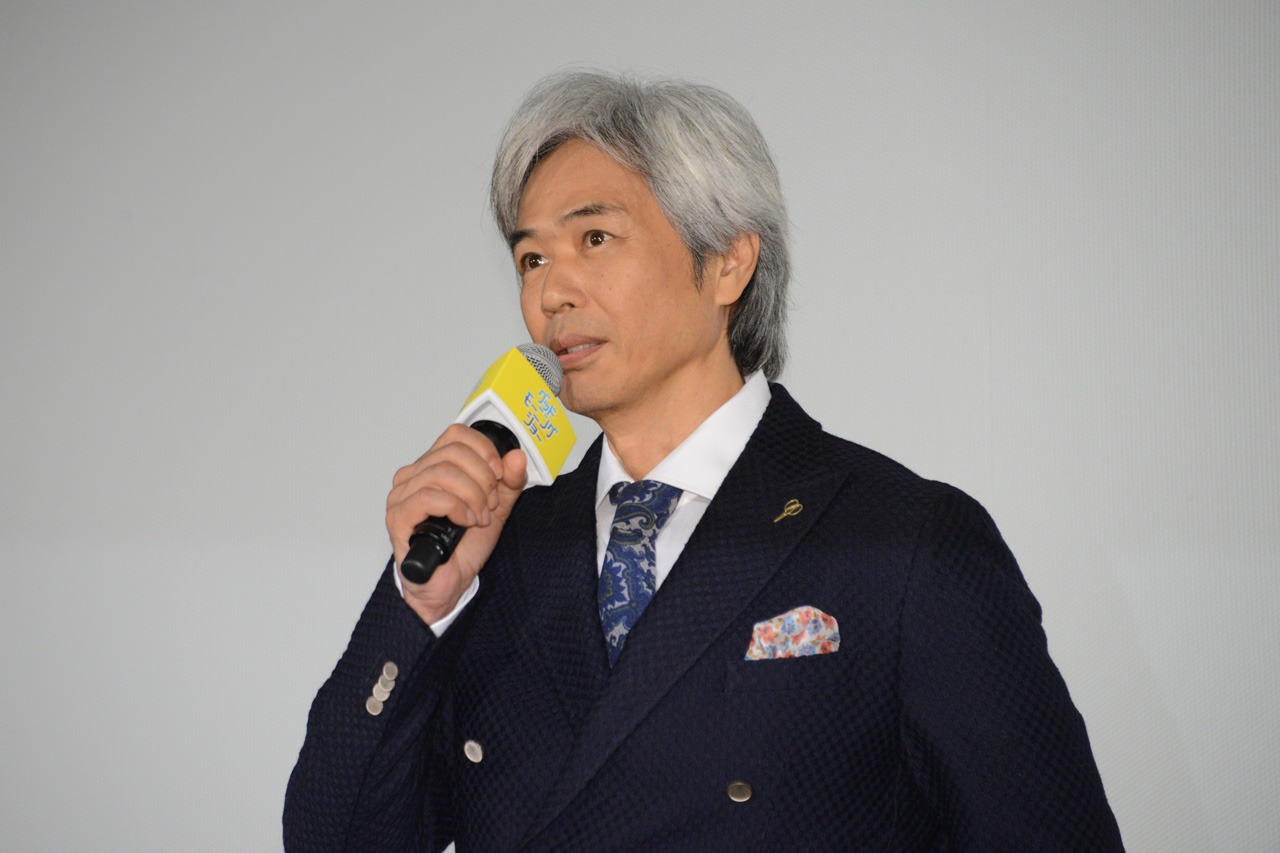 時任三郎