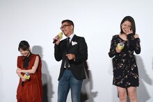 左から志田未来、中井貴一、長澤まさみ。