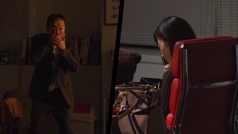 配信ドラマ「警視庁 ナシゴレン課 番外編『恋のアルマジロ』」第1話