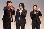 左から竹内涼真、蕨野友也、稲葉友。