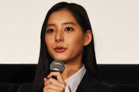 新木優子