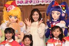 渡辺麻友「プリキュア」に本人役で出演決定、「これは夢なんじゃないかな」