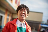 「アニバーサリー」