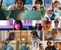 「アニバーサリー」メインビジュアル