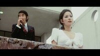 「鏡の中の野心」 (c)1972松竹株式会社