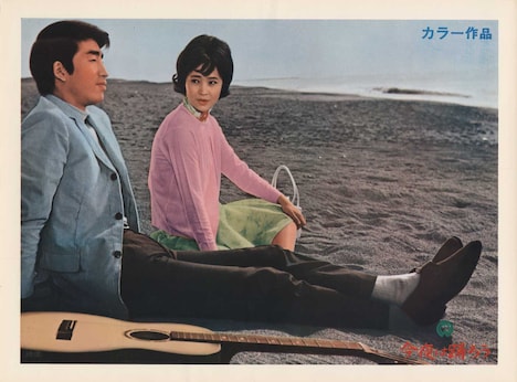 「今夜は踊ろう」 (c)KADOKAWA1967