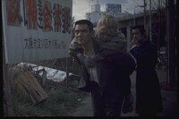 「まむしと青大将」 (c)東映