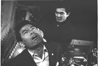 「殺し屋人別帳」 (c)東映