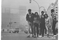 「非行少女ヨーコ」 (c)東映