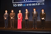 「コールドケース ～真実の扉～」舞台挨拶の様子。