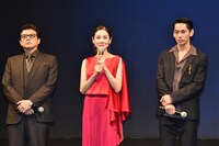 左から三浦友和、吉田羊、永山絢斗。