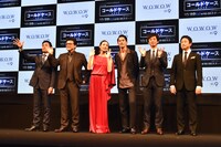 「コールドケース ～真実の扉～」舞台挨拶の様子。