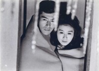 「忍ぶ川」 (c)1972 東宝
