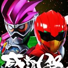 仮面ライダー&スーパー戦隊イベント、ビデオパスでトークショーの模様を生配信