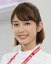 松田るか