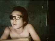 「俺は園子温だ！」