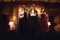 「高台家の人々」