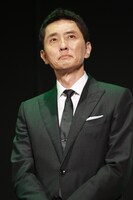 松重豊