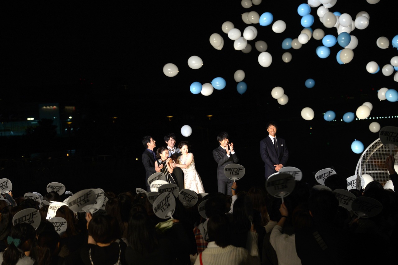 「疾風ロンド」完成披露プレミアムイベントの様子。