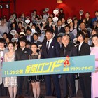 「疾風ロンド」阿部寛、スキーウエア姿を大島優子に笑われ「30年前は流行ってた」