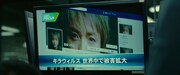 「デスノート Light up the NEW world」より。