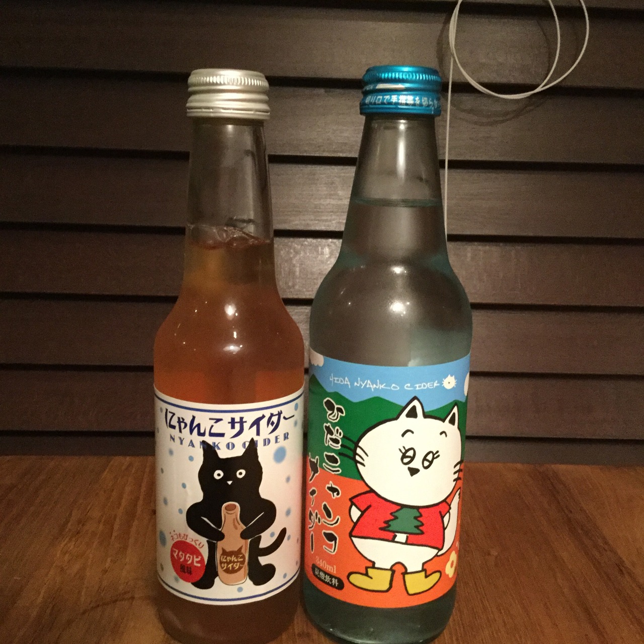 上映会で提供されるドリンクの一部。