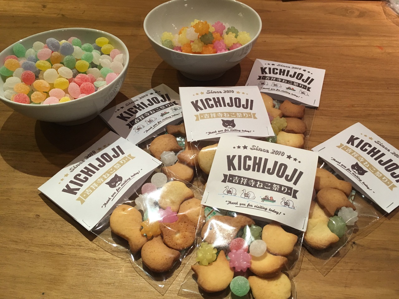 上映会で販売予定のクッキー。（イメージ）