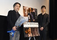 「ダゲレオタイプの女」初日舞台挨拶の様子。