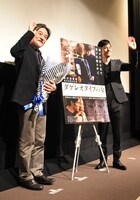 黒沢清（左）と西島秀俊（右）。