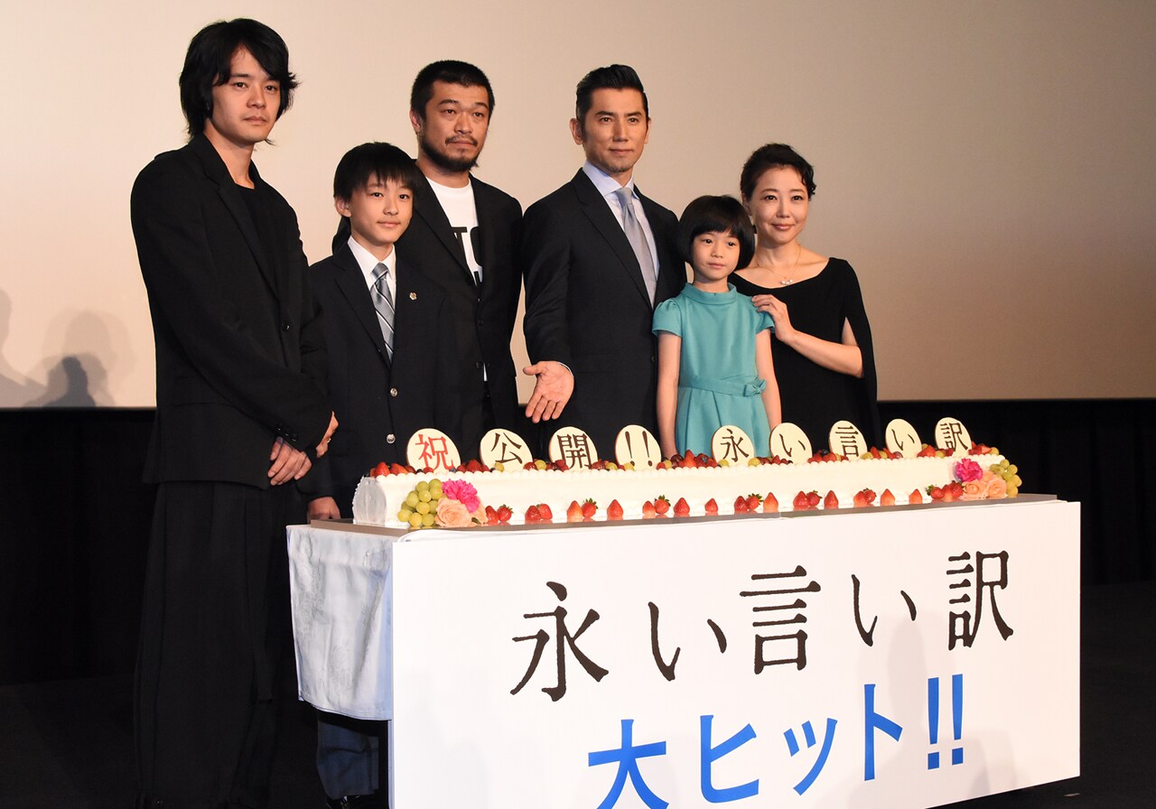 西川美和「永い言い訳」舞台挨拶、池松壮亮が「本木雅弘さんは職人のような人」