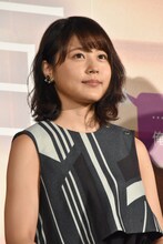 有村架純