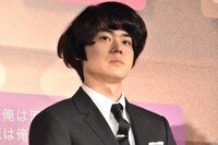 菅田将暉