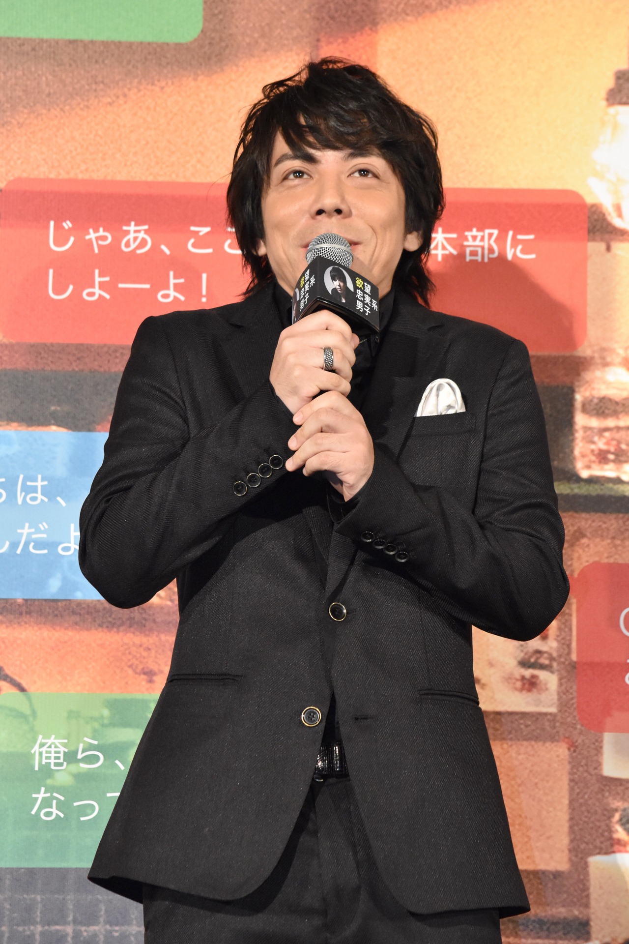 三浦大輔