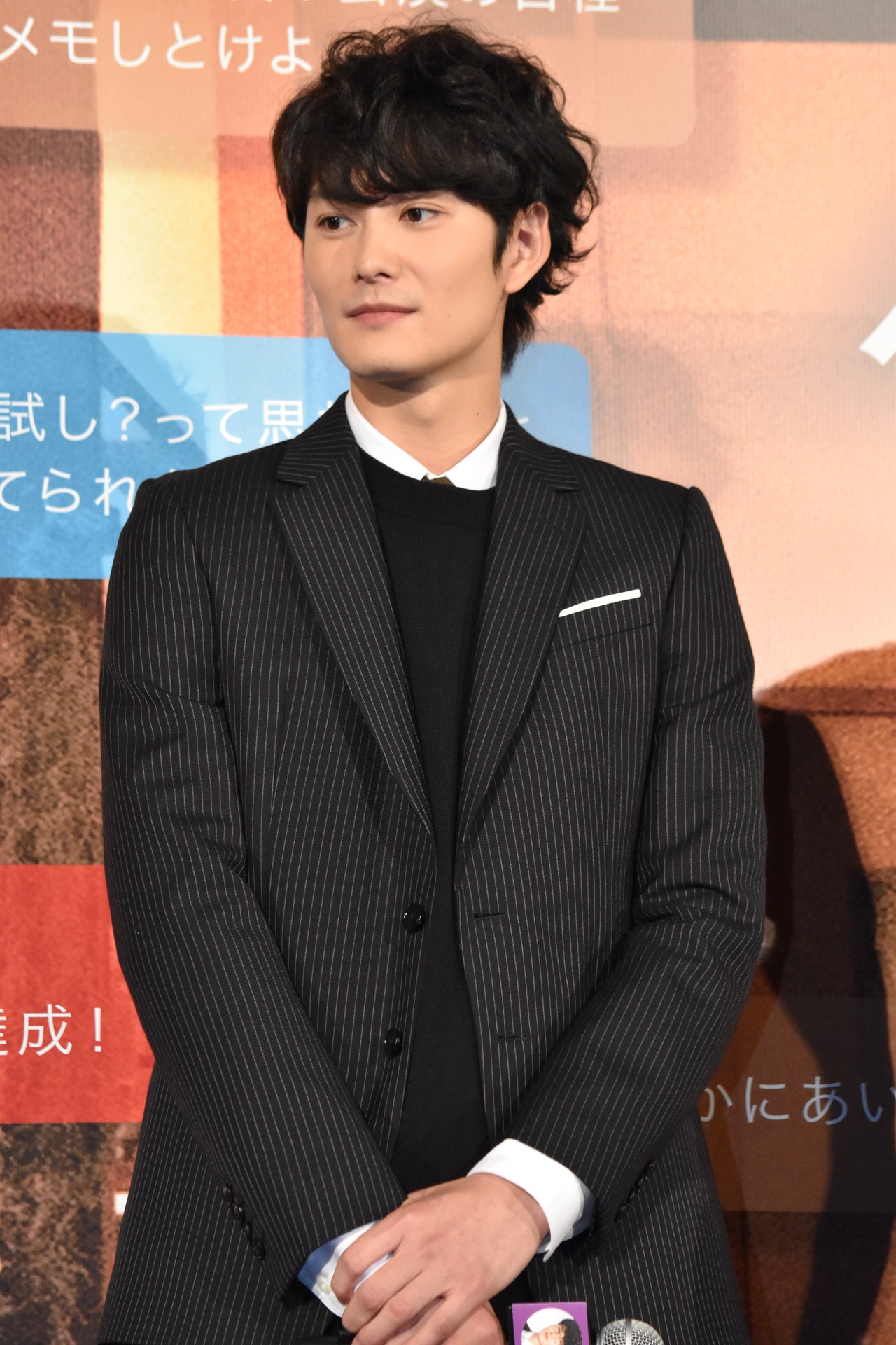 岡田将生