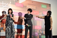 裏切りそうなのは誰 佐藤健 有村架純 二階堂ふみ 菅田将暉らが互いの印象明かす 映画ナタリー