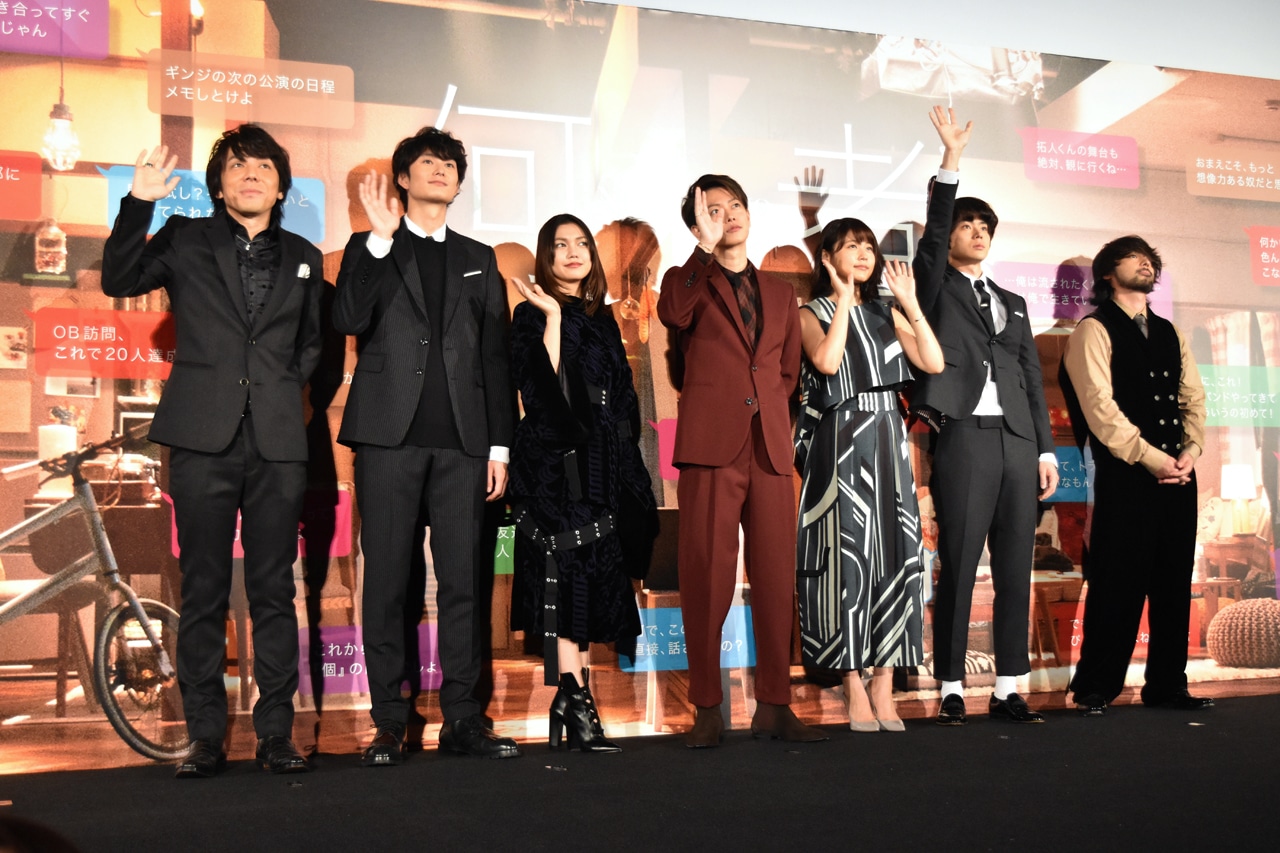 「何者」初日舞台挨拶の様子。