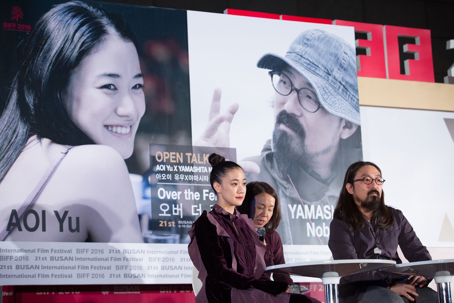 第21回釜山国際映画祭の様子。