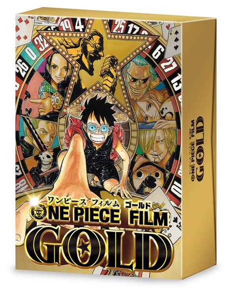 「ONE PIECE FILM GOLD」初回生産限定となるGOLDEN LIMITED EDITIONのジャケット。