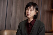 松田美由紀が演じる土井崎向子。