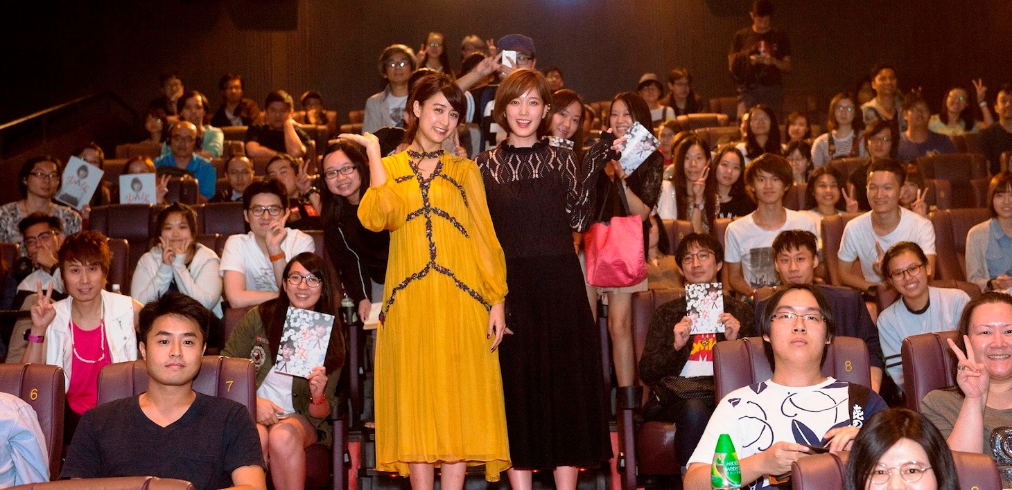 香港アジアン映画祭での「少女」上映に参加した山本美月（左）と本田翼（右）。
