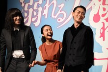 左から志磨遼平、上白石萌音、菅田将暉。