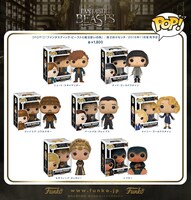 【POP!】「ファンタスティック・ビーストと魔法使いの旅」