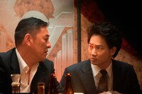 「日本で一番悪い奴ら」