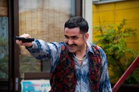 「日本で一番悪い奴ら」