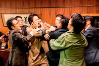 「日本で一番悪い奴ら」