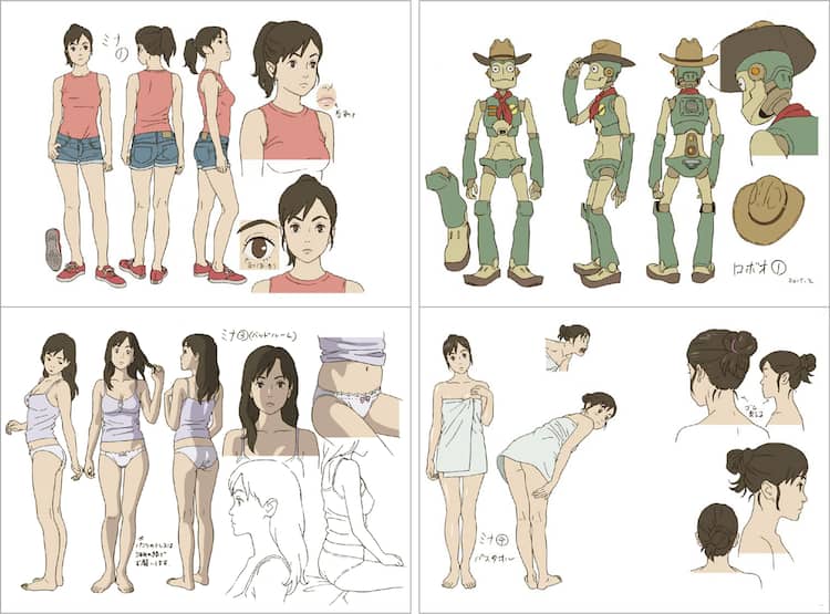 沖浦啓之による短編アニメの資料集が発売、「日本アニメ（ーター  